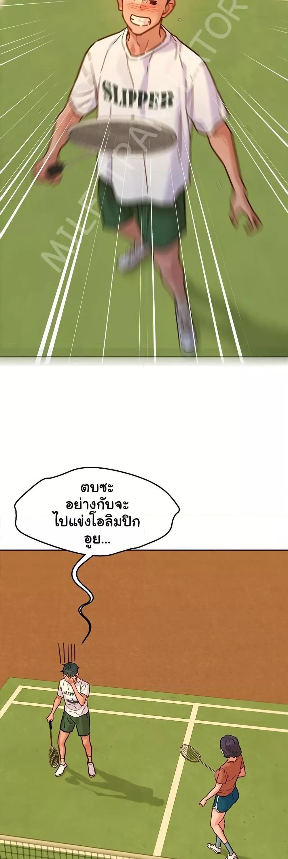 Doujin-Lc- อ่าน โดจิน มังฮวา เกาหลี ญี่ปุ่น จีน แปลไทย Friendship To Love ตอนที่ 1 2 3 4 5 6 7 8 9 10 11 12 13 14 ฟรี ไม่มีโฆษณา อ่าน โดจิน Manhwa เกาหลี ญี่ปุ่น จีน เรามีครบ คัดมาให้เน้นๆ โดจิน 18+ รับประกันความฟินโดย  Doujin Lc