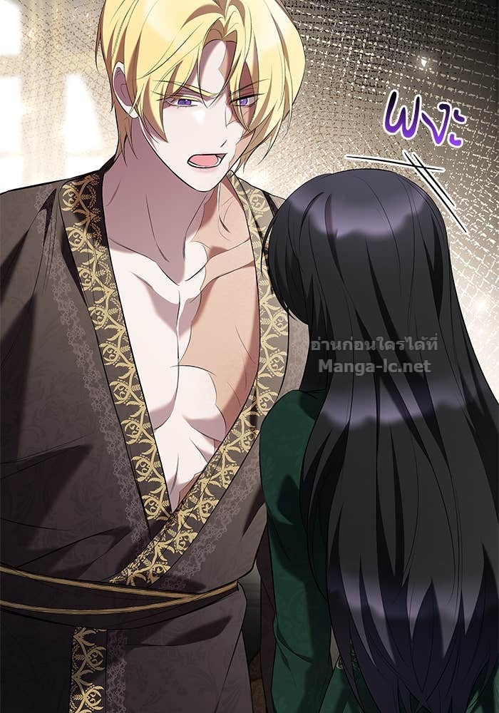 Doujin-Lc- อ่าน โดจิน มังฮวา เกาหลี ญี่ปุ่น จีน แปลไทย ชายาคนสุดท้ายของเจ้าชายไร้หัวใจ ตอนที่ 1 2 3 4 5 6 7 8 9 10 11 12 13 14 ฟรี ไม่มีโฆษณา อ่าน โดจิน Manhwa เกาหลี ญี่ปุ่น จีน เรามีครบ คัดมาให้เน้นๆ โดจิน 18+ รับประกันความฟินโดย Doujin Lc