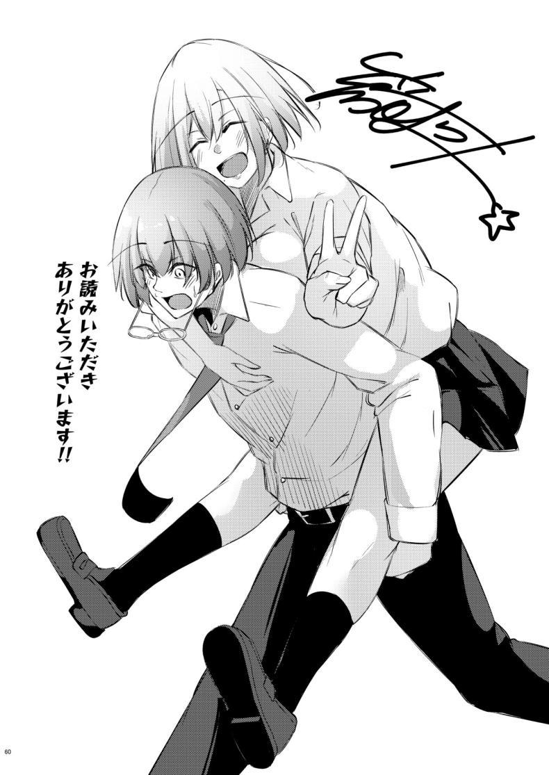 Doujin-Lc- อ่าน โดจิน มังฮวา เกาหลี ญี่ปุ่น จีน แปลไทย เหตุผลที่โอตาคุอย่างผมจะมีแฟน [Gakuen Ketsumeichou (Oriue Wato)] Otaku na Boku ni Gal na Kanojo ga dekita Wake ตอนที่ 1 2 3 4 5 6 7 8 9 10 11 12 13 14 ฟรี ไม่มีโฆษณา อ่าน โดจิน Manhwa เกาหลี ญี่ปุ่น จีน เรามีครบ คัดมาให้เน้นๆ โดจิน 18+ รับประกันความฟินโดย  Doujin Lc
