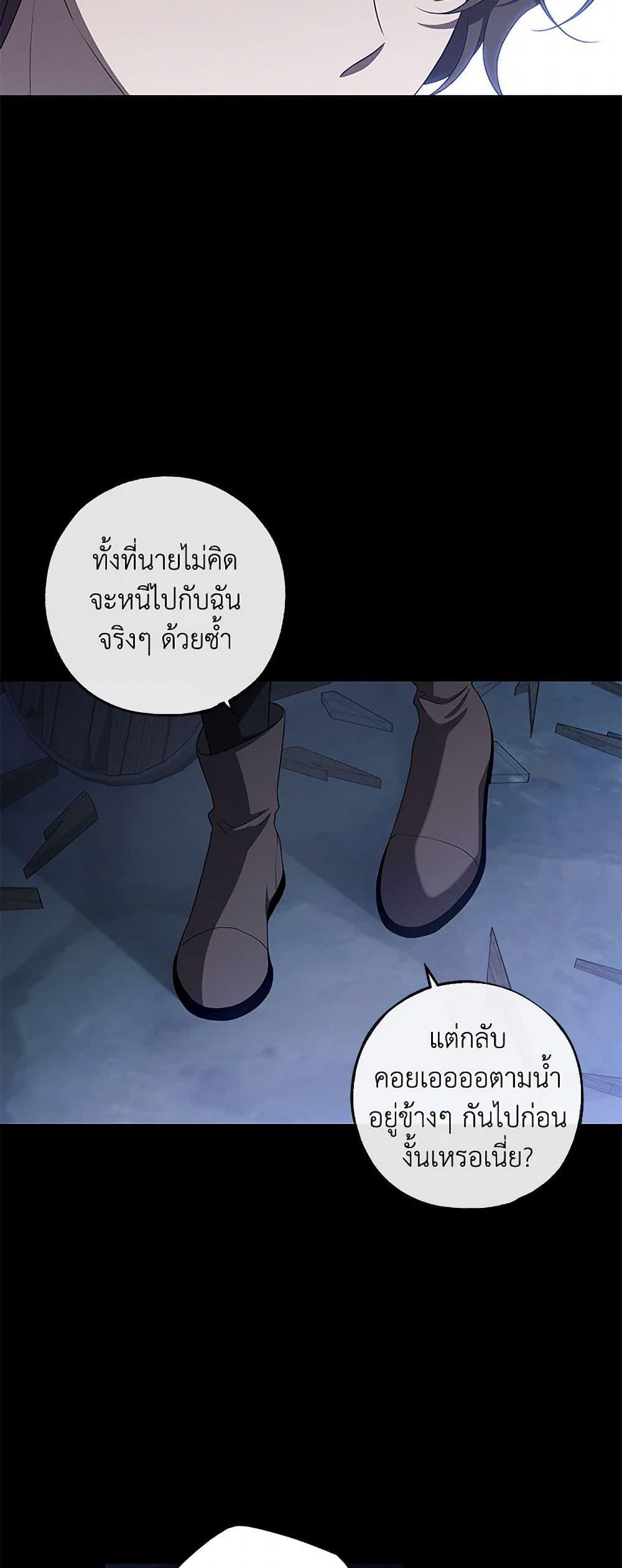 Manga-lc-com อ่านมังงะ อ่านการ์ตูน ออนไลน์ ฟรี The Bondservant ตอนที่ 1 2 3 4 5 6 7 8 9 10 11 12 13 14 ฟรี ไม่มีโฆษณา Manga-lc - อ่าน มังงะ อ่าน การ์ตูน ออนไลน์ อ่านมังงะ ฟรี