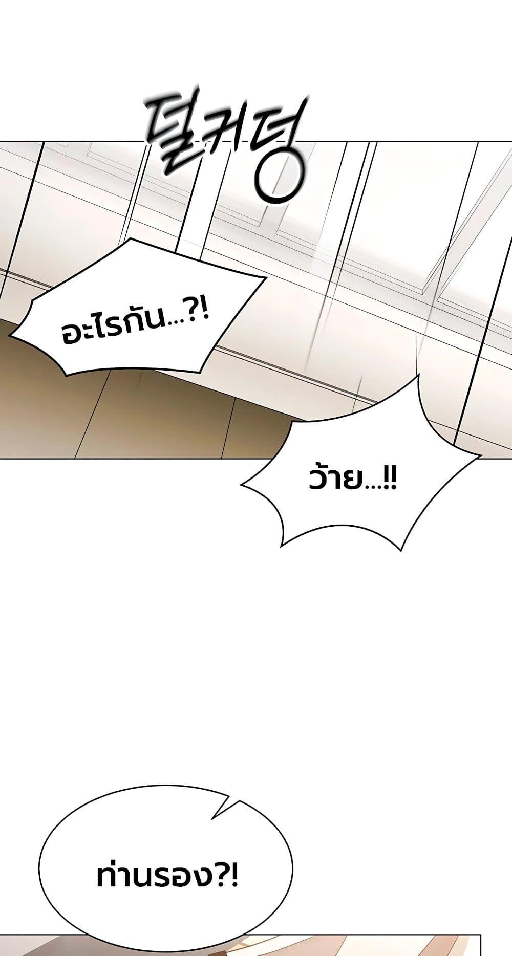 Doujin-Lc- อ่าน โดจิน มังฮวา เกาหลี ญี่ปุ่น จีน แปลไทย I Report Regarding ตอนที่ 1 2 3 4 5 6 7 8 9 10 11 12 13 14 ฟรี ไม่มีโฆษณา อ่าน โดจิน Manhwa เกาหลี ญี่ปุ่น จีน เรามีครบ คัดมาให้เน้นๆ โดจิน 18+ รับประกันความฟินโดย  Doujin Lc