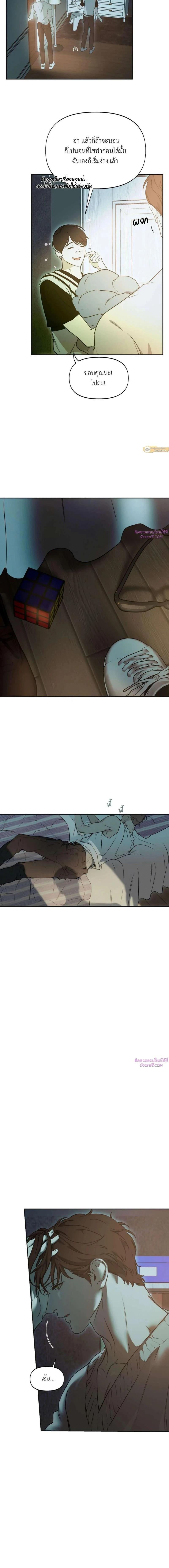 Manga-lc-com อ่านมังงะ อ่านการ์ตูน ออนไลน์ ฟรี Nerd Project ตอนที่ 1 2 3 4 5 6 7 8 9 10 11 12 13 14 ฟรี ไม่มีโฆษณา Manga-lc - อ่าน มังงะ อ่าน การ์ตูน ออนไลน์ อ่านมังงะ ฟรี