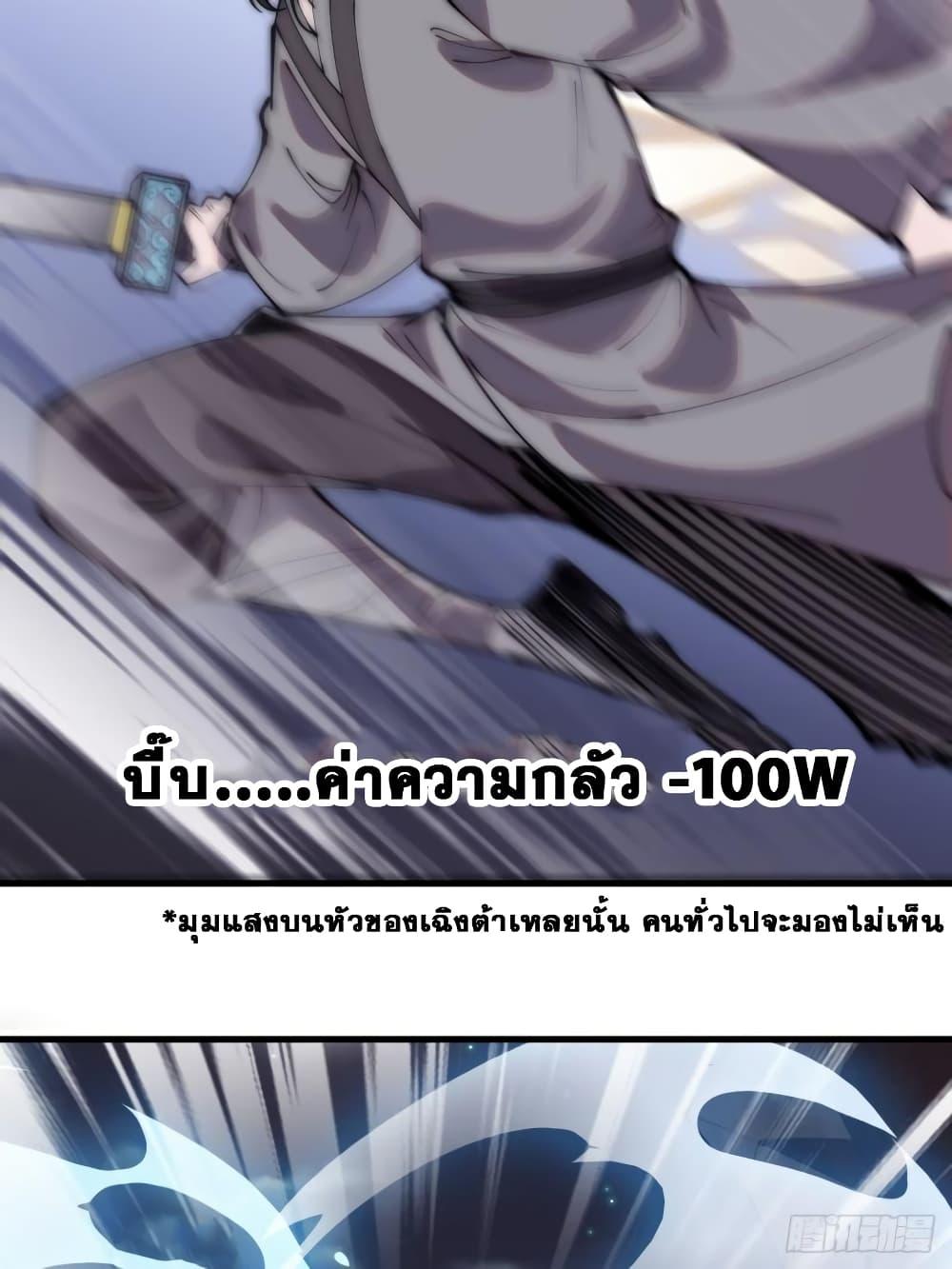 Manga-lc-com อ่านมังงะ อ่านการ์ตูน ออนไลน์ ฟรี It Starts With A Mountain ตอนที่ 1 2 3 4 5 6 7 8 9 10 11 12 13 14 ฟรี ไม่มีโฆษณา Manga-lc - อ่าน มังงะ อ่าน การ์ตูน ออนไลน์ อ่านมังงะ ฟรี
