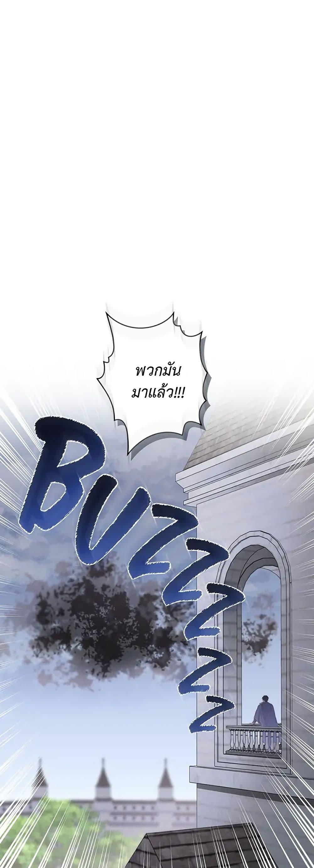 Manga-lc-com อ่านมังงะ อ่านการ์ตูน ออนไลน์ ฟรี The Fallen Duke & the Knight Who Hated Him ตอนที่ 1 2 3 4 5 6 7 8 9 10 11 12 13 14 ฟรี ไม่มีโฆษณา Manga-lc - อ่าน มังงะ อ่าน การ์ตูน ออนไลน์ อ่านมังงะ ฟรี