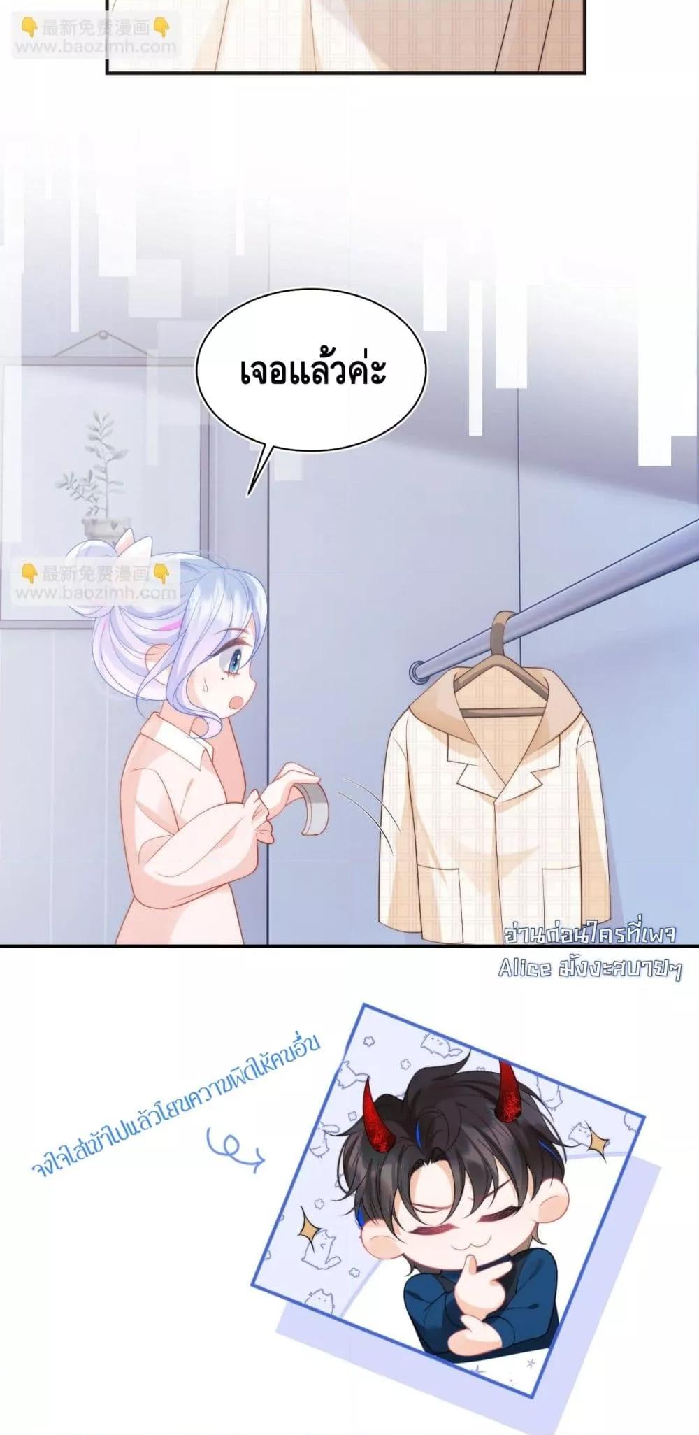 Manga-lc-com อ่านมังงะ อ่านการ์ตูน ออนไลน์ ฟรี CommanderGaoL ตอนที่ 1 2 3 4 5 6 7 8 9 10 11 12 13 14 ฟรี ไม่มีโฆษณา Manga-lc - อ่าน มังงะ อ่าน การ์ตูน ออนไลน์ อ่านมังงะ ฟรี