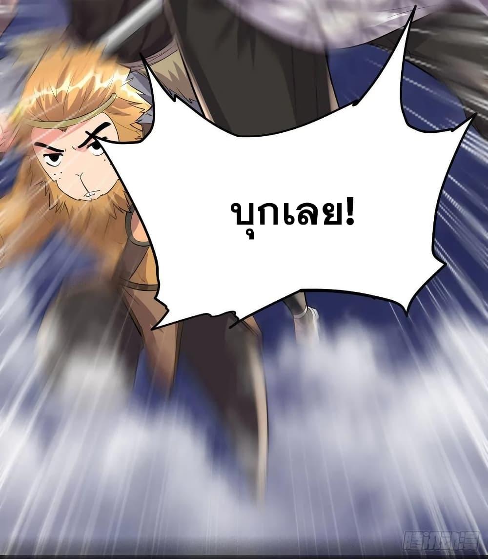 Manga-lc-com อ่านมังงะ อ่านการ์ตูน ออนไลน์ ฟรี God of War System ตอนที่ 1 2 3 4 5 6 7 8 9 10 11 12 13 14 ฟรี ไม่มีโฆษณา Manga-lc - อ่าน มังงะ อ่าน การ์ตูน ออนไลน์ อ่านมังงะ ฟรี