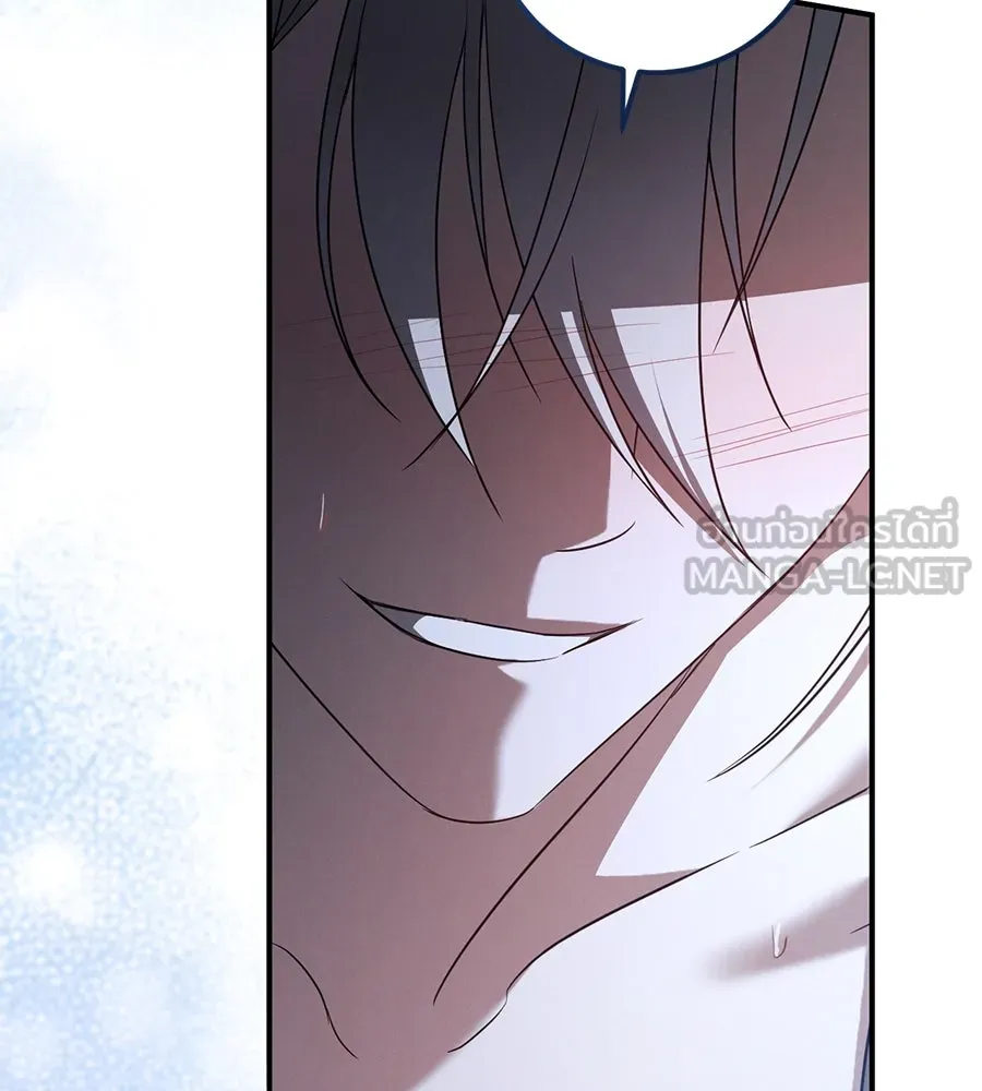 เรือนจำรัก ตอนที่ 59 รูปที่ 9