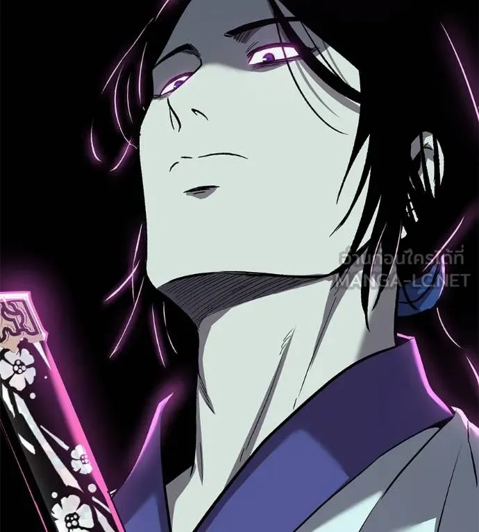 เรียกฉันว่าพระเจ้า ตอนที่ 57 รูปที่ 149