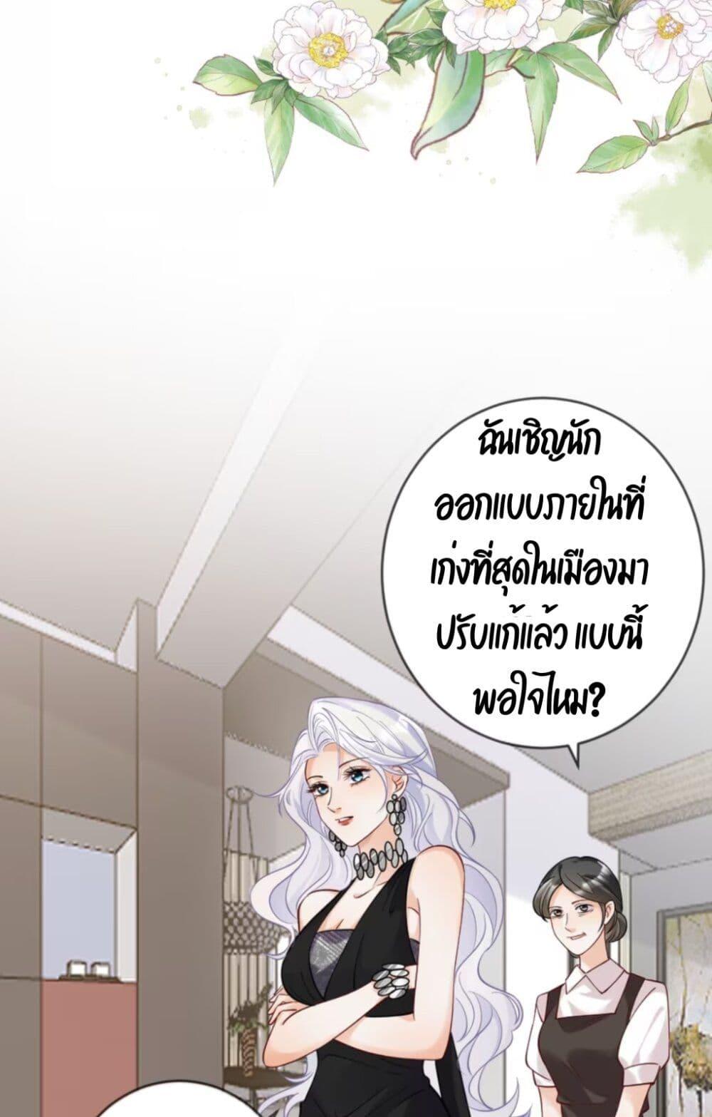 Manga-lc-com อ่านมังงะ อ่านการ์ตูน ออนไลน์ ฟรี Black Moonlight Heroine Always Wants to Mark Me ตอนที่ 1 2 3 4 5 6 7 8 9 10 11 12 13 14 ฟรี ไม่มีโฆษณา Manga-lc - อ่าน มังงะ อ่าน การ์ตูน ออนไลน์ อ่านมังงะ ฟรี