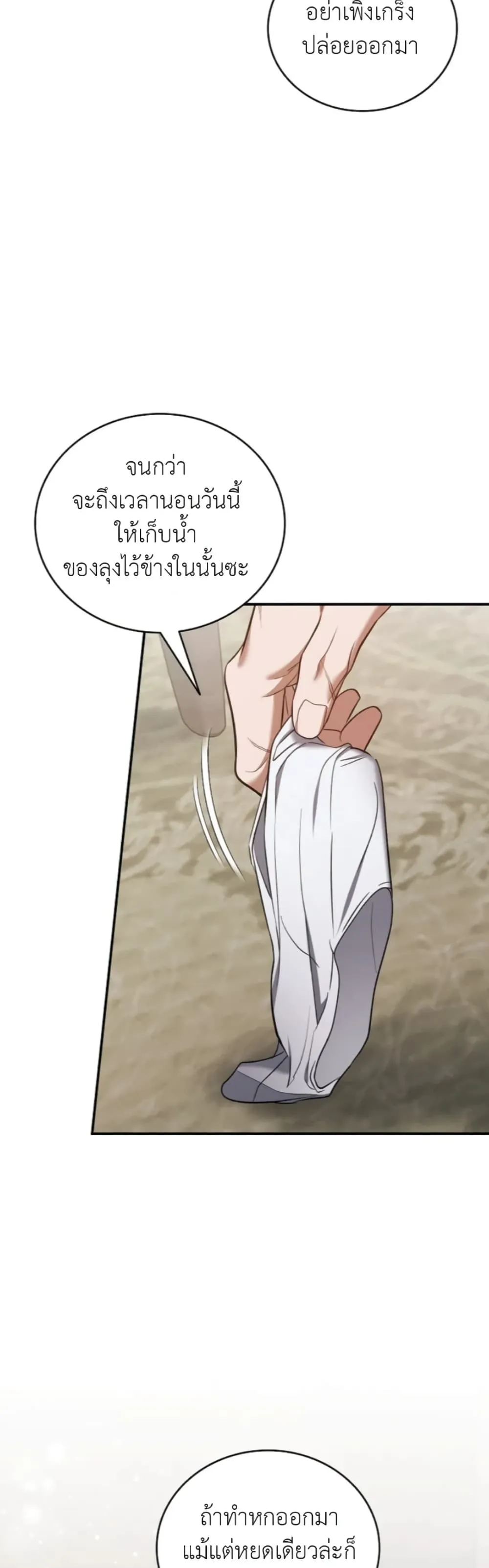 Manga-lc-com อ่านมังงะ อ่านการ์ตูน ออนไลน์ ฟรี Bastard Uncle ตอนที่ 1 2 3 4 5 6 7 8 9 10 11 12 13 14 ฟรี ไม่มีโฆษณา Manga-lc - อ่าน มังงะ อ่าน การ์ตูน ออนไลน์ อ่านมังงะ ฟรี