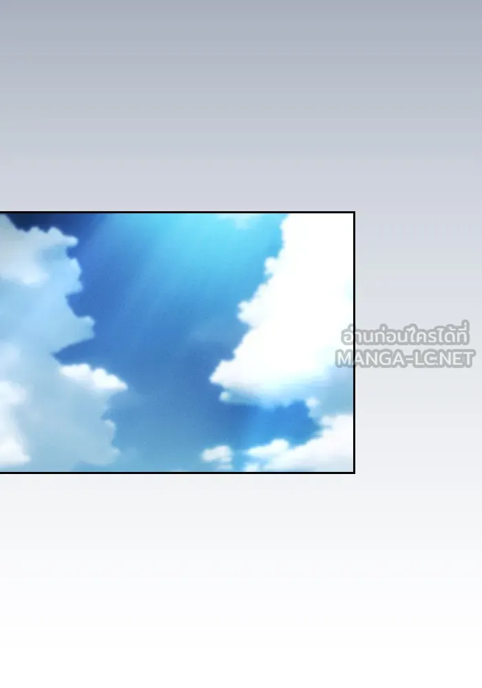 นักดาบอัจฉริยะจากอะคาเดมี ตอนที่ 10 รูปที่ 54