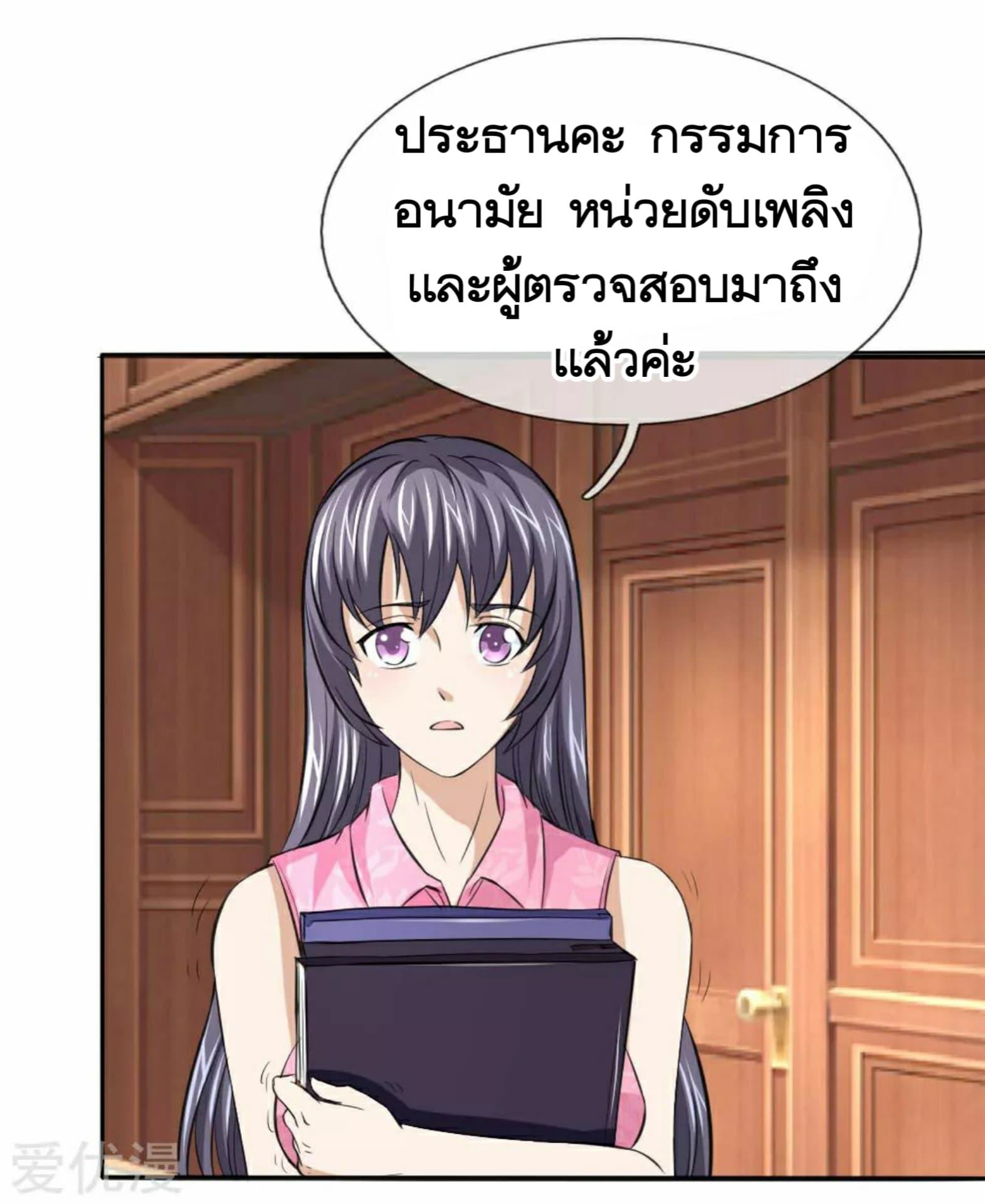 Manga-lc-com อ่านมังงะ อ่านการ์ตูน ออนไลน์ ฟรี The Master of Knife ตอนที่ 1 2 3 4 5 6 7 8 9 10 11 12 13 14 ฟรี ไม่มีโฆษณา Manga-lc - อ่าน มังงะ อ่าน การ์ตูน ออนไลน์ อ่านมังงะ ฟรี