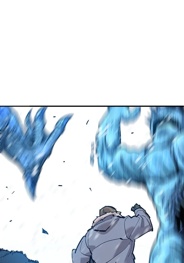 ยอดคนเลเวลทะลุ ตอนที่ 22 ฟรอซน่าเรด (8) รูปที่ 19