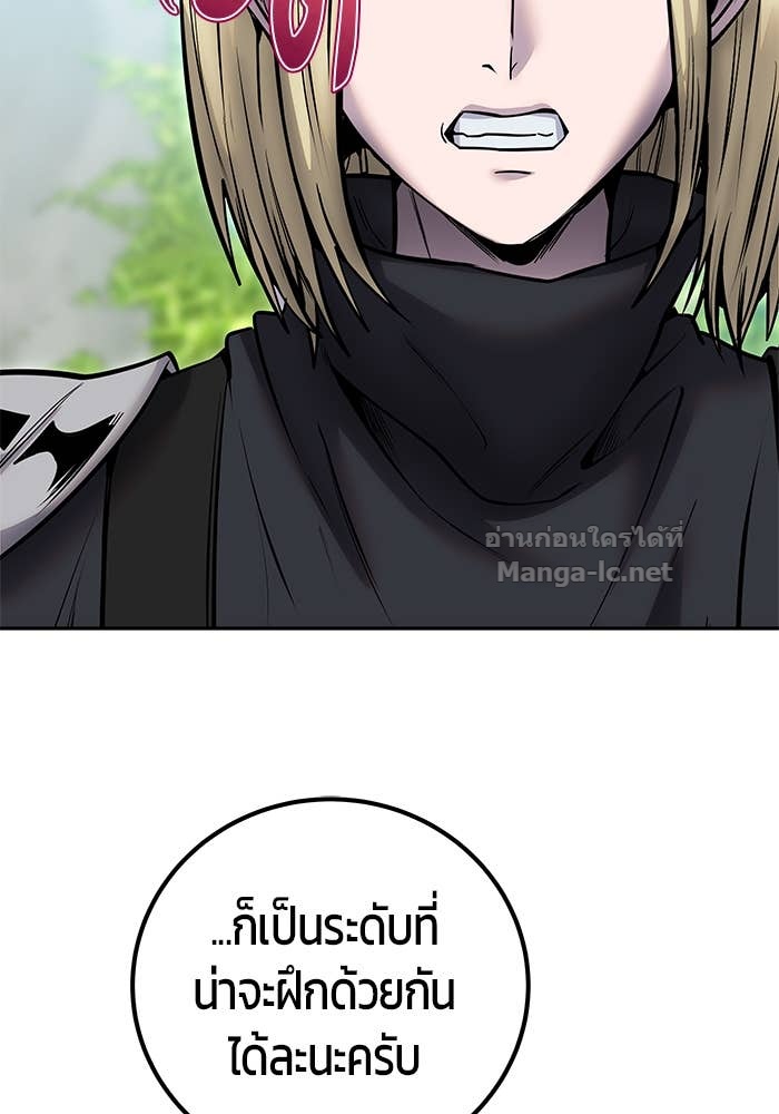 Doujin-Lc- อ่าน โดจิน มังฮวา เกาหลี ญี่ปุ่น จีน แปลไทย แกร่งเกินผู้กล้า แต่ซ่าไม่ได้ ตอนที่ 1 2 3 4 5 6 7 8 9 10 11 12 13 14 ฟรี ไม่มีโฆษณา อ่าน โดจิน Manhwa เกาหลี ญี่ปุ่น จีน เรามีครบ คัดมาให้เน้นๆ โดจิน 18+ รับประกันความฟินโดย Doujin Lc