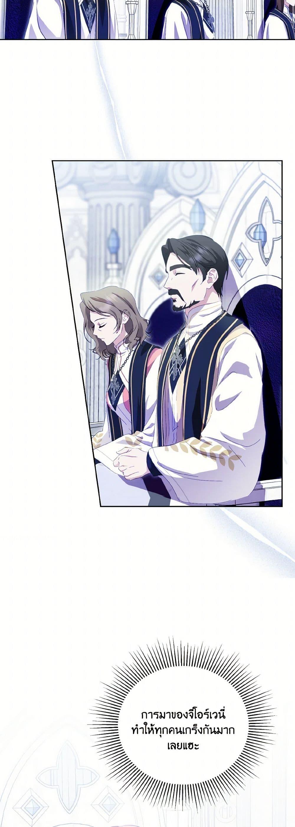 Manga-lc-com อ่านมังงะ อ่านการ์ตูน ออนไลน์ ฟรี If You Remove the Kind Protagonist’s Mask ตอนที่ 1 2 3 4 5 6 7 8 9 10 11 12 13 14 ฟรี ไม่มีโฆษณา Manga-lc - อ่าน มังงะ อ่าน การ์ตูน ออนไลน์ อ่านมังงะ ฟรี