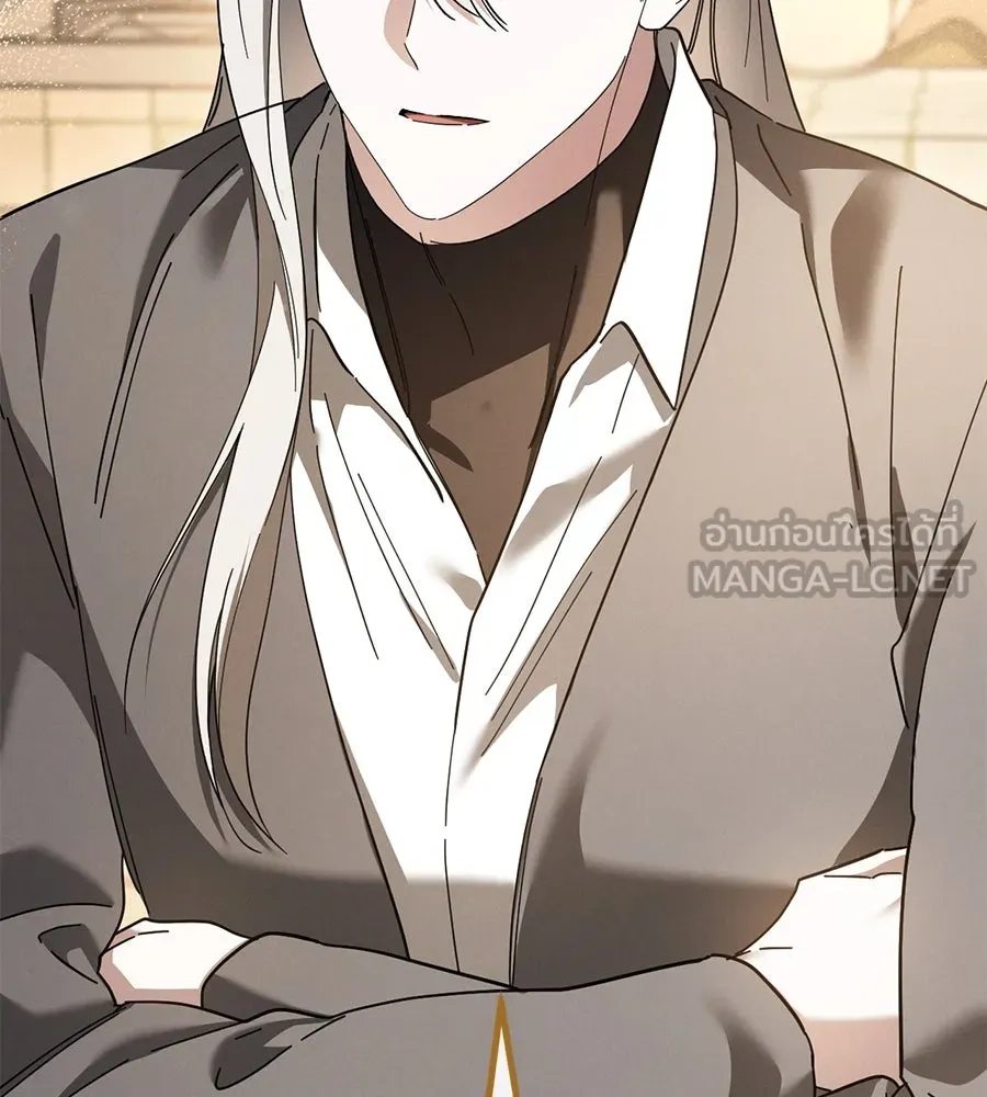 เรือนจำรัก ตอนที่ 46 รูปที่ 96