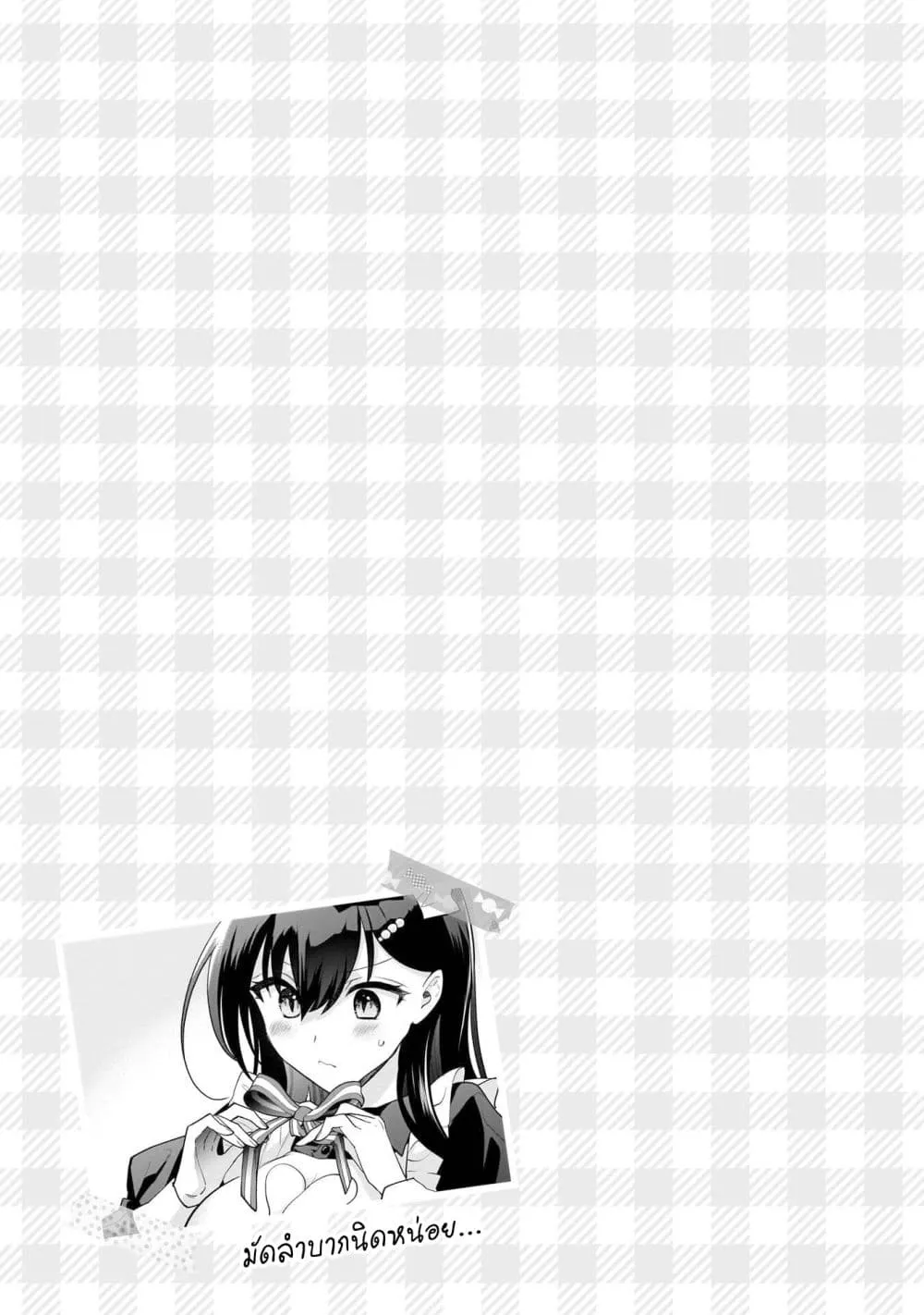 Manga-lc-com อ่านมังงะ อ่านการ์ตูน ออนไลน์ ฟรี Net no “Oshi” to Real no “Oshi” ga Tonari ni Hikkoshite Kita ตอนที่ 1 2 3 4 5 6 7 8 9 10 11 12 13 14 ฟรี ไม่มีโฆษณา Manga-lc - อ่าน มังงะ อ่าน การ์ตูน ออนไลน์ อ่านมังงะ ฟรี