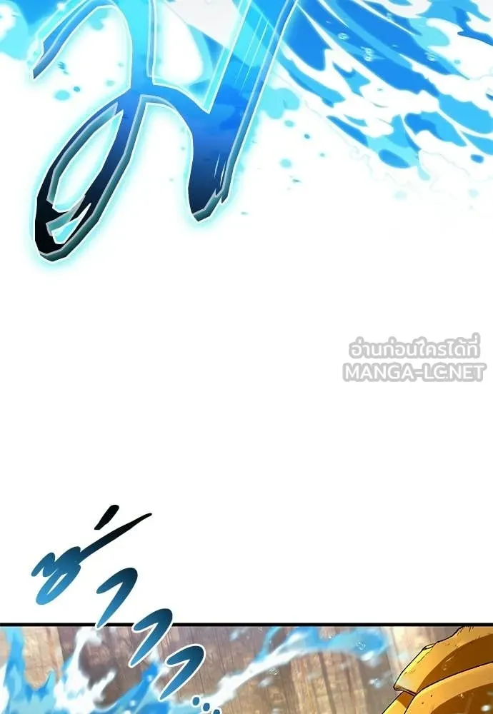 เชื่อเถอะ ฉันเป็นฮัน ตอนที่ 62 รูปที่ 50