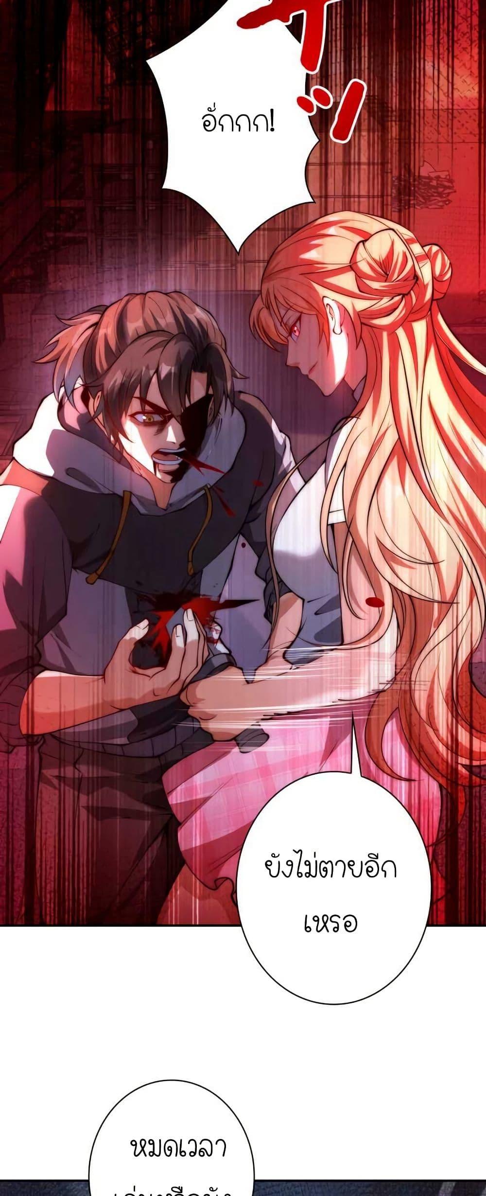 Manga-lc-com อ่านมังงะ อ่านการ์ตูน ออนไลน์ ฟรี When I Reincarnated, I Stood at the Top with Supernatural Cheats ตอนที่ 1 2 3 4 5 6 7 8 9 10 11 12 13 14 ฟรี ไม่มีโฆษณา Manga-lc - อ่าน มังงะ อ่าน การ์ตูน ออนไลน์ อ่านมังงะ ฟรี