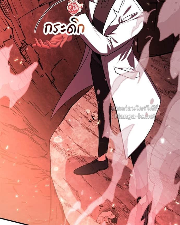 Doujin-Lc- อ่าน โดจิน มังฮวา เกาหลี ญี่ปุ่น จีน แปลไทย ฮีลเลอร์กำมะลอ ตอนที่ 1 2 3 4 5 6 7 8 9 10 11 12 13 14 ฟรี ไม่มีโฆษณา อ่าน โดจิน Manhwa เกาหลี ญี่ปุ่น จีน เรามีครบ คัดมาให้เน้นๆ โดจิน 18+ รับประกันความฟินโดย Doujin Lc