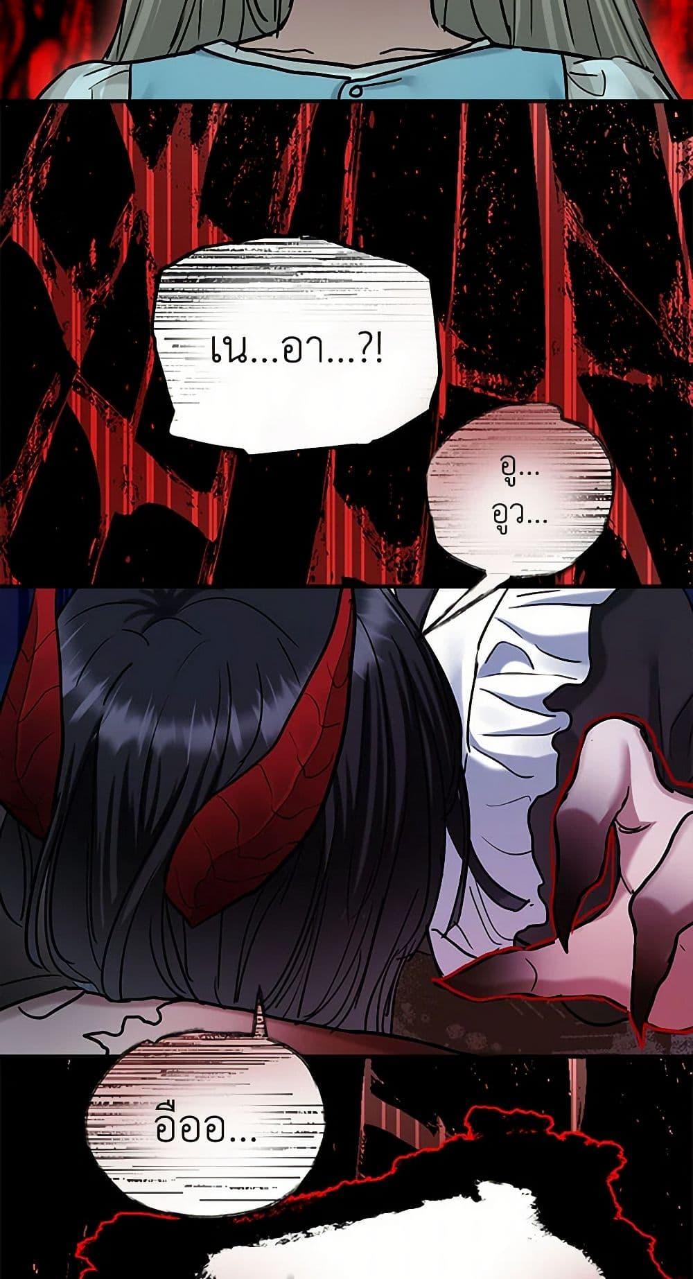 Manga-lc-com อ่านมังงะ อ่านการ์ตูน ออนไลน์ ฟรี Two Heirs ตอนที่ 1 2 3 4 5 6 7 8 9 10 11 12 13 14 ฟรี ไม่มีโฆษณา Manga-lc - อ่าน มังงะ อ่าน การ์ตูน ออนไลน์ อ่านมังงะ ฟรี