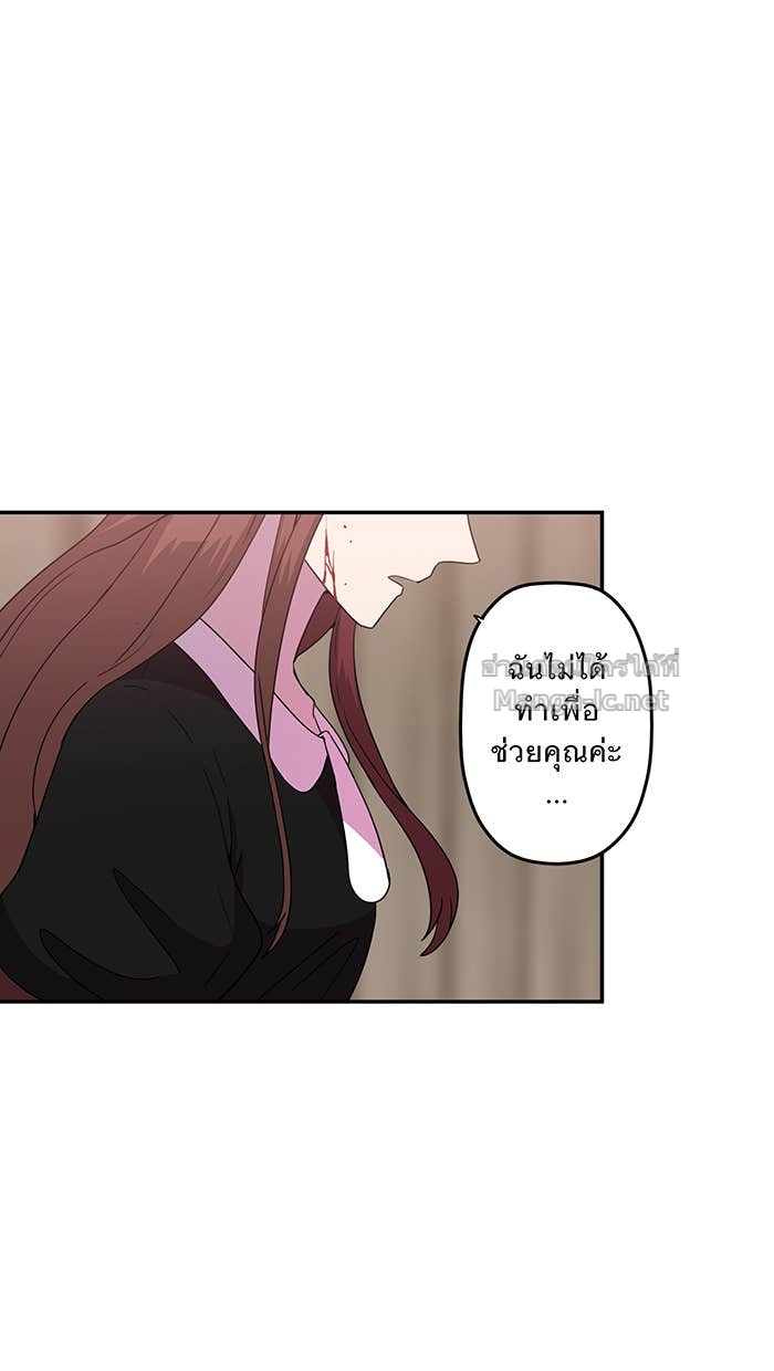 Doujin-Lc- อ่าน โดจิน มังฮวา เกาหลี ญี่ปุ่น จีน แปลไทย Take My Money รักนี้...มีเปย์ ตอนที่ 1 2 3 4 5 6 7 8 9 10 11 12 13 14 ฟรี ไม่มีโฆษณา อ่าน โดจิน Manhwa เกาหลี ญี่ปุ่น จีน เรามีครบ คัดมาให้เน้นๆ โดจิน 18+ รับประกันความฟินโดย Doujin Lc