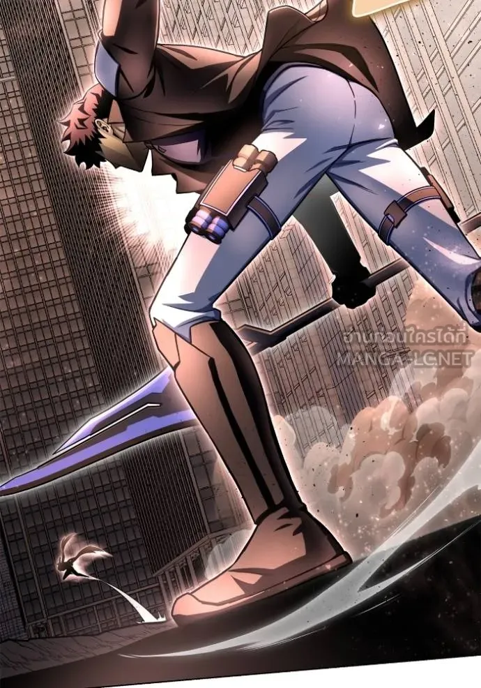 เกมของยอดมนุษย์ ตอนที่ 126 รูปที่ 33