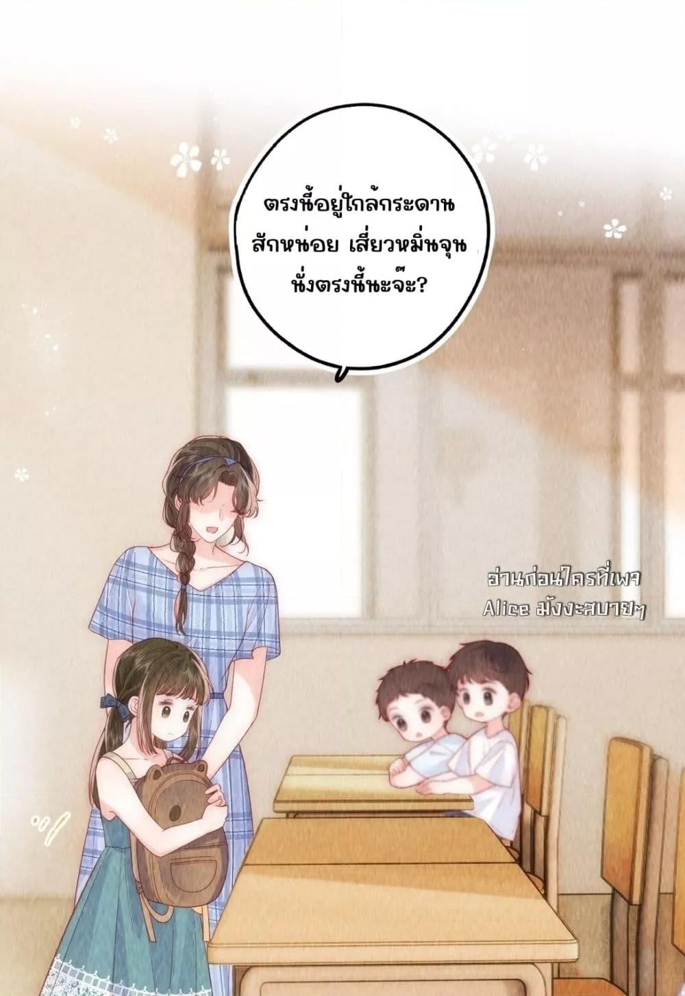 Manga-lc-com อ่านมังงะ อ่านการ์ตูน ออนไลน์ ฟรี Devil’sBodyTe ตอนที่ 1 2 3 4 5 6 7 8 9 10 11 12 13 14 ฟรี ไม่มีโฆษณา Manga-lc - อ่าน มังงะ อ่าน การ์ตูน ออนไลน์ อ่านมังงะ ฟรี