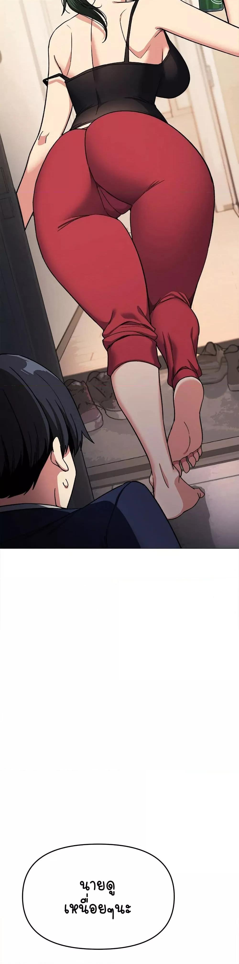 Doujin-Lc- อ่าน โดจิน มังฮวา เกาหลี ญี่ปุ่น จีน แปลไทย Stop Smoking ตอนที่ 1 2 3 4 5 6 7 8 9 10 11 12 13 14 ฟรี ไม่มีโฆษณา อ่าน โดจิน Manhwa เกาหลี ญี่ปุ่น จีน เรามีครบ คัดมาให้เน้นๆ โดจิน 18+ รับประกันความฟินโดย  Doujin Lc