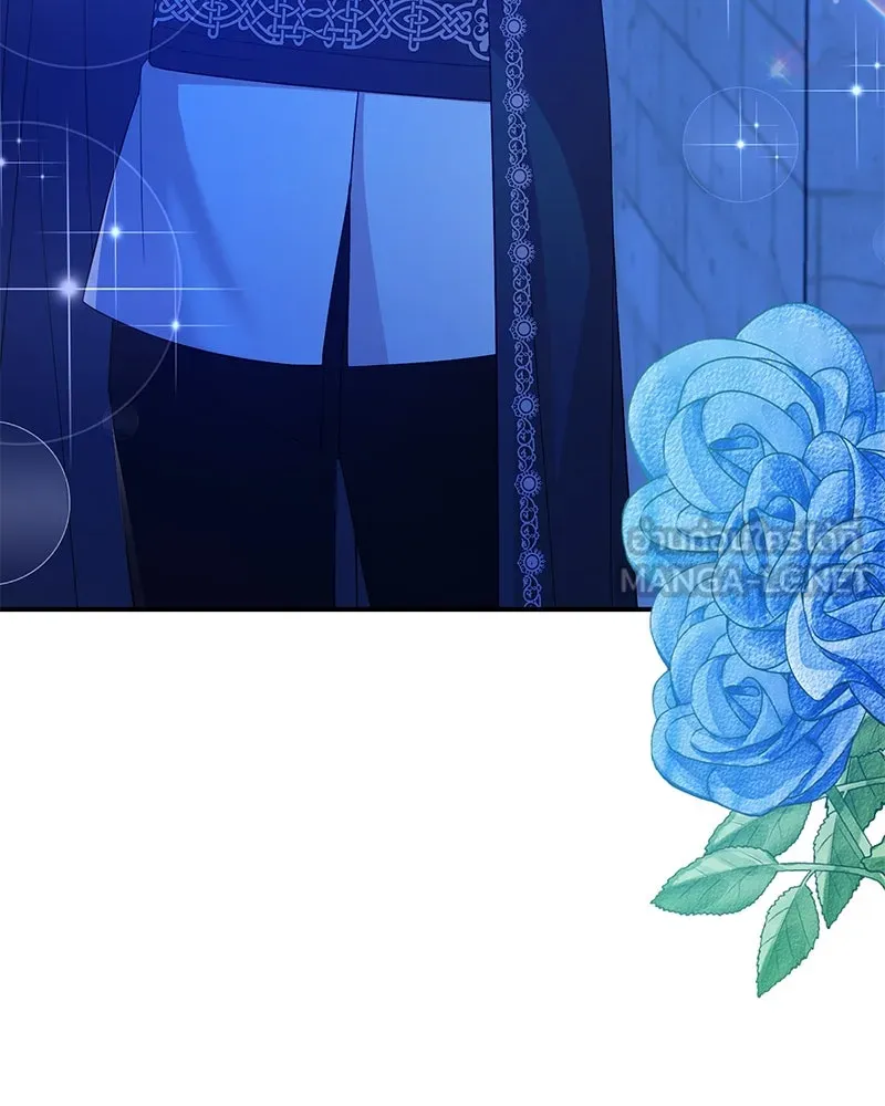 อนาคตพบรัก ตอนที่ 36 รูปที่ 3