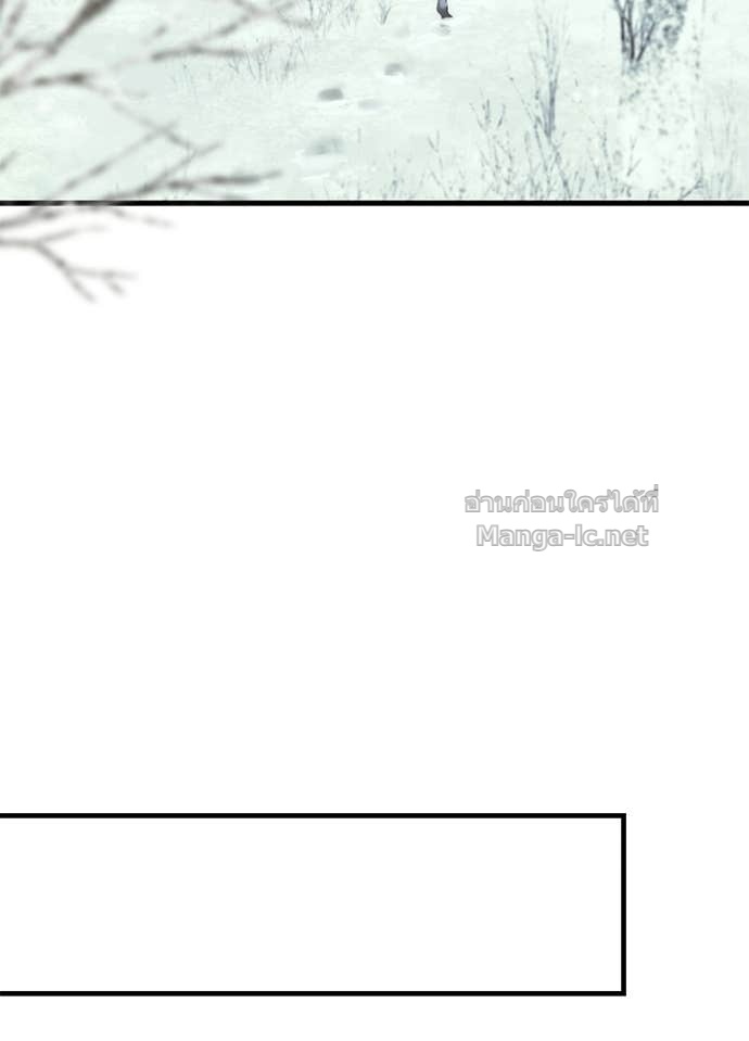 Doujin-Lc- อ่าน โดจิน มังฮวา เกาหลี ญี่ปุ่น จีน แปลไทย องค์ชายผู้อื้อฉาว ตอนที่ 1 2 3 4 5 6 7 8 9 10 11 12 13 14 ฟรี ไม่มีโฆษณา อ่าน โดจิน Manhwa เกาหลี ญี่ปุ่น จีน เรามีครบ คัดมาให้เน้นๆ โดจิน 18+ รับประกันความฟินโดย Doujin Lc