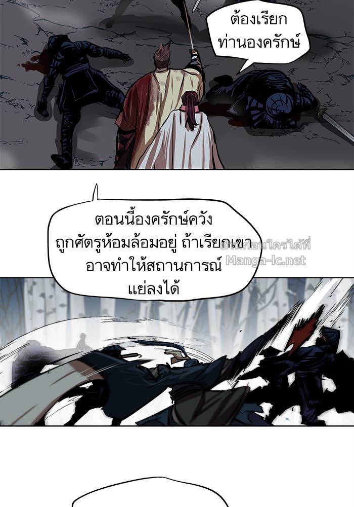 Doujin-Lc- อ่าน โดจิน มังฮวา เกาหลี ญี่ปุ่น จีน แปลไทย องครักษ์แห่งอัครสกุลจาง ตอนที่ 1 2 3 4 5 6 7 8 9 10 11 12 13 14 ฟรี ไม่มีโฆษณา อ่าน โดจิน Manhwa เกาหลี ญี่ปุ่น จีน เรามีครบ คัดมาให้เน้นๆ โดจิน 18+ รับประกันความฟินโดย Doujin Lc