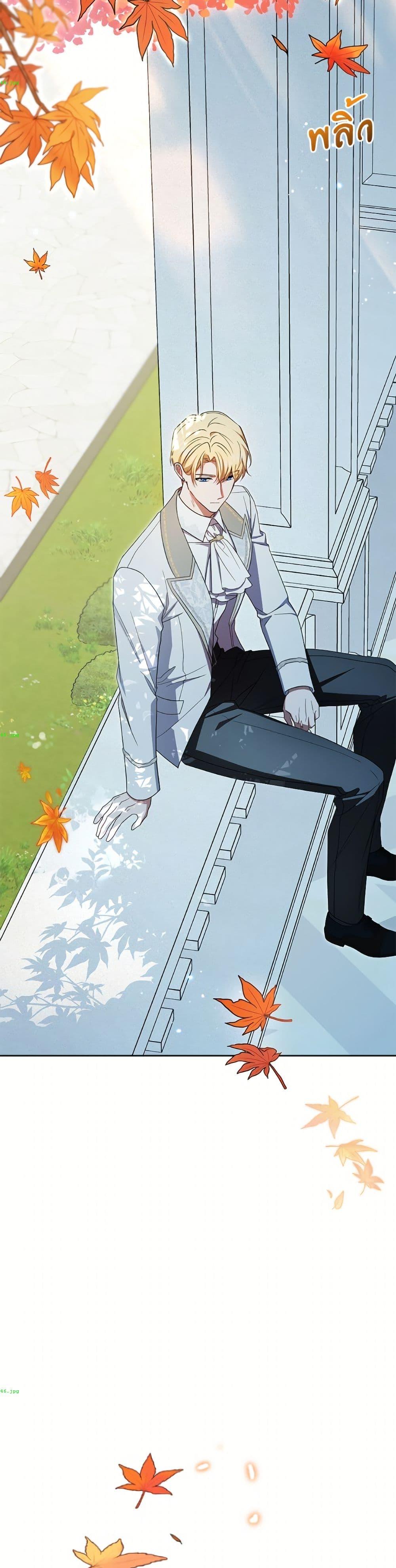 Manga-lc-com อ่านมังงะ อ่านการ์ตูน ออนไลน์ ฟรี The Villainess Is Shy In Receiving Love ตอนที่ 1 2 3 4 5 6 7 8 9 10 11 12 13 14 ฟรี ไม่มีโฆษณา Manga-lc - อ่าน มังงะ อ่าน การ์ตูน ออนไลน์ อ่านมังงะ ฟรี