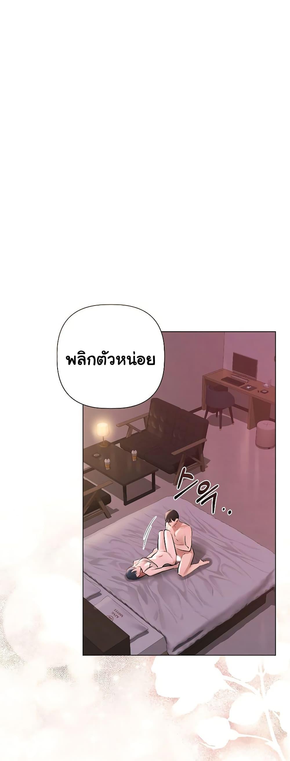 Doujin-Lc- อ่าน โดจิน มังฮวา เกาหลี ญี่ปุ่น จีน แปลไทย Slave to Poetry ตอนที่ 1 2 3 4 5 6 7 8 9 10 11 12 13 14 ฟรี ไม่มีโฆษณา อ่าน โดจิน Manhwa เกาหลี ญี่ปุ่น จีน เรามีครบ คัดมาให้เน้นๆ โดจิน 18+ รับประกันความฟินโดย  Doujin Lc