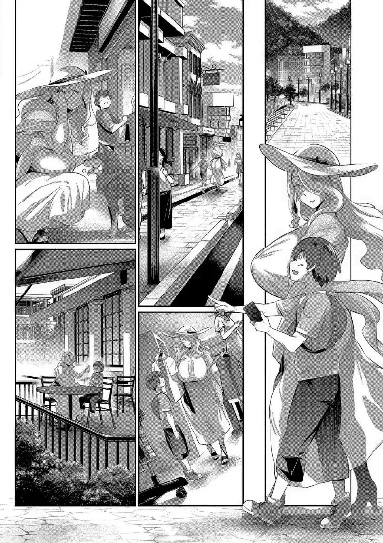 Doujin-Lc- อ่าน โดจิน มังฮวา เกาหลี ญี่ปุ่น จีน แปลไทย ปิดเทอมฤดูร้อนสุดเสียว [Kuronomiki] ตอนที่ 1 2 3 4 5 6 7 8 9 10 11 12 13 14 ฟรี ไม่มีโฆษณา อ่าน โดจิน Manhwa เกาหลี ญี่ปุ่น จีน เรามีครบ คัดมาให้เน้นๆ โดจิน 18+ รับประกันความฟินโดย  Doujin Lc