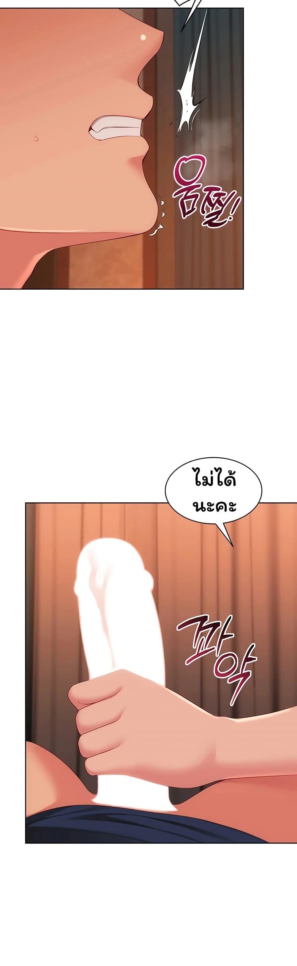 Doujin-Lc- อ่าน โดจิน มังฮวา เกาหลี ญี่ปุ่น จีน แปลไทย Set It! ตอนที่ 1 2 3 4 5 6 7 8 9 10 11 12 13 14 ฟรี ไม่มีโฆษณา อ่าน โดจิน Manhwa เกาหลี ญี่ปุ่น จีน เรามีครบ คัดมาให้เน้นๆ โดจิน 18+ รับประกันความฟินโดย  Doujin Lc