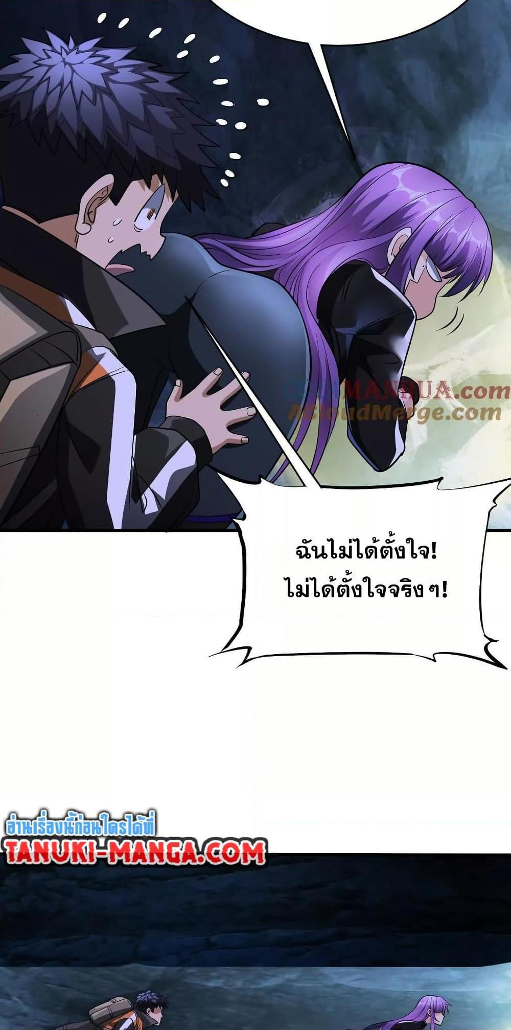 Manga-lc-com อ่านมังงะ อ่านการ์ตูน ออนไลน์ ฟรี The Creators ตอนที่ 1 2 3 4 5 6 7 8 9 10 11 12 13 14 ฟรี ไม่มีโฆษณา Manga-lc - อ่าน มังงะ อ่าน การ์ตูน ออนไลน์ อ่านมังงะ ฟรี