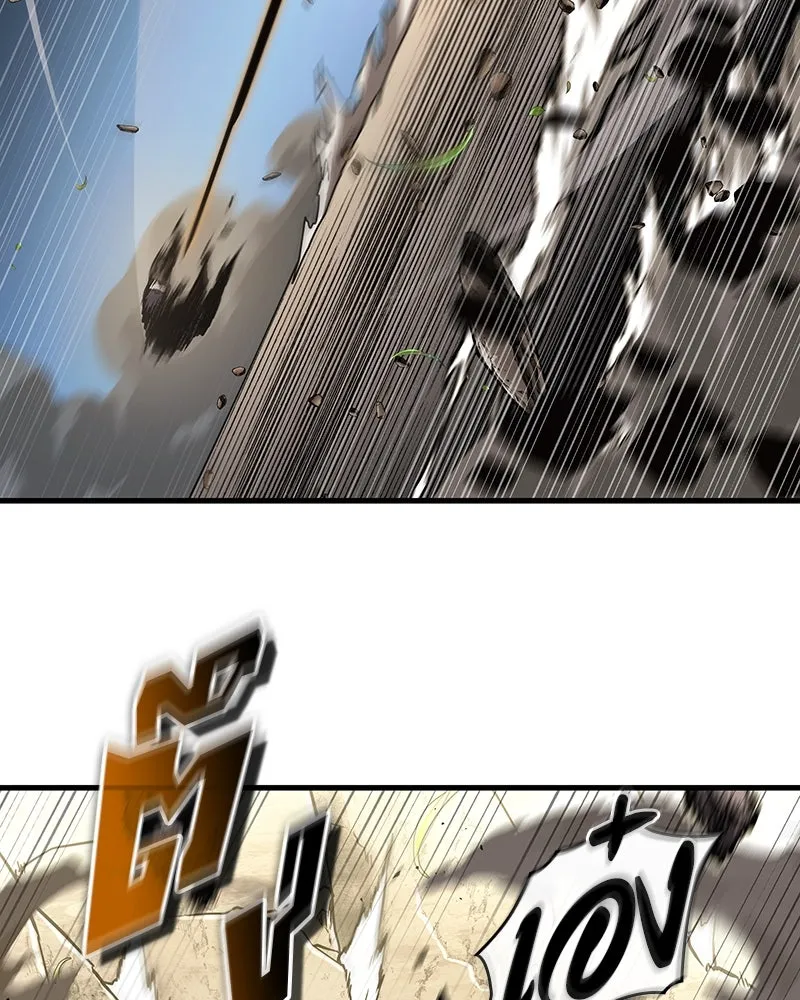 Omniscient Reader อ่านชะตาวันสิ้นโลก ตอนที่ 43 ดาบทลายนภา (6) รูปที่ 130