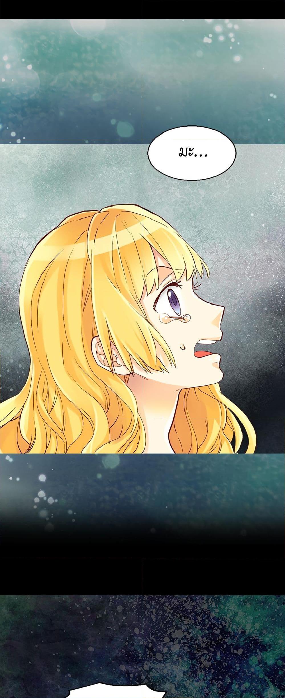 Manga-lc-com อ่านมังงะ อ่านการ์ตูน ออนไลน์ ฟรี Isekai Empress ตอนที่ 1 2 3 4 5 6 7 8 9 10 11 12 13 14 ฟรี ไม่มีโฆษณา Manga-lc - อ่าน มังงะ อ่าน การ์ตูน ออนไลน์ อ่านมังงะ ฟรี