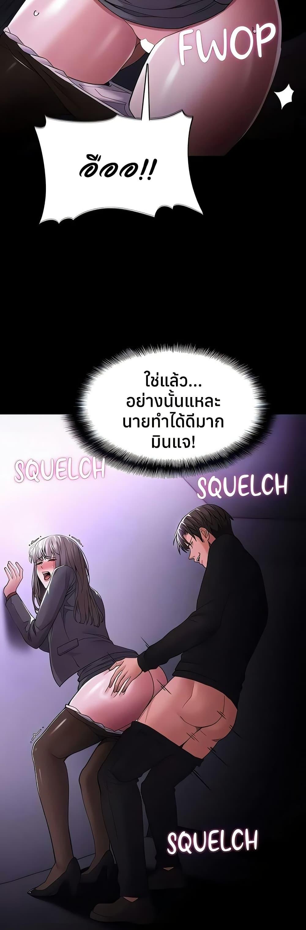 Doujin-Lc- อ่าน โดจิน มังฮวา เกาหลี ญี่ปุ่น จีน แปลไทย Pervert Diary ตอนที่ 1 2 3 4 5 6 7 8 9 10 11 12 13 14 ฟรี ไม่มีโฆษณา อ่าน โดจิน Manhwa เกาหลี ญี่ปุ่น จีน เรามีครบ คัดมาให้เน้นๆ โดจิน 18+ รับประกันความฟินโดย  Doujin Lc