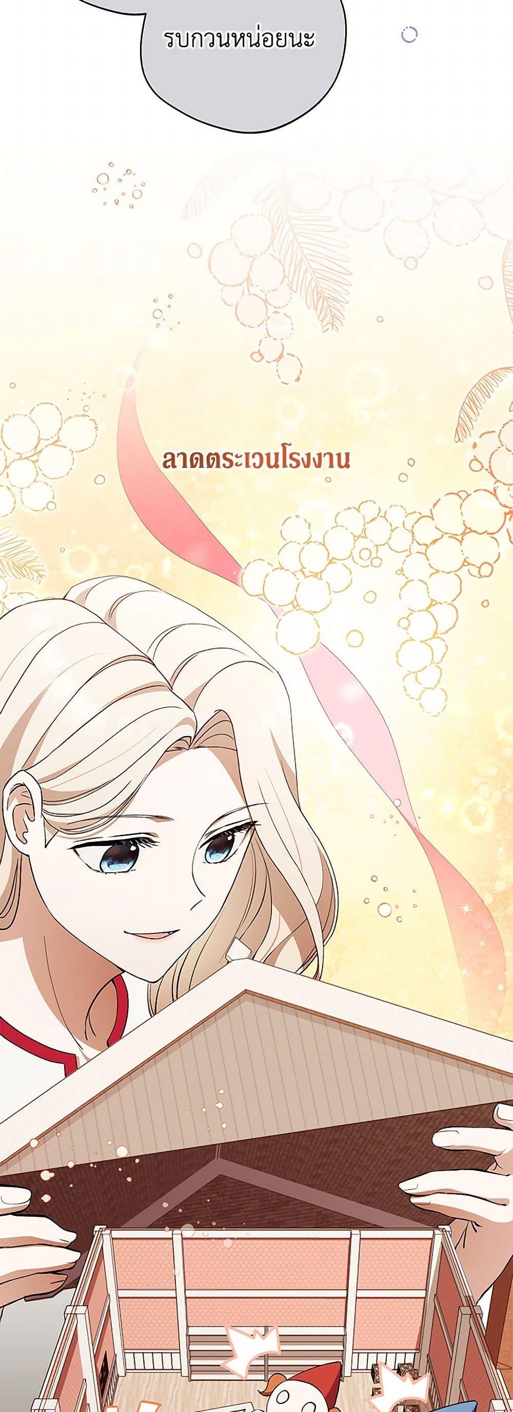 Manga-lc-com อ่านมังงะ อ่านการ์ตูน ออนไลน์ ฟรี There Is No Need to Be Obsessed ตอนที่ 1 2 3 4 5 6 7 8 9 10 11 12 13 14 ฟรี ไม่มีโฆษณา Manga-lc - อ่าน มังงะ อ่าน การ์ตูน ออนไลน์ อ่านมังงะ ฟรี