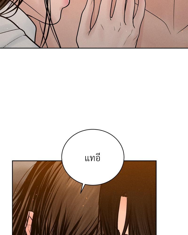 Doujin-Lc- อ่าน โดจิน มังฮวา เกาหลี ญี่ปุ่น จีน แปลไทย Payment for the Ride ตอนที่ 1 2 3 4 5 6 7 8 9 10 11 12 13 14 ฟรี ไม่มีโฆษณา อ่าน โดจิน Manhwa เกาหลี ญี่ปุ่น จีน เรามีครบ คัดมาให้เน้นๆ โดจิน 18+ รับประกันความฟินโดย  Doujin Lc