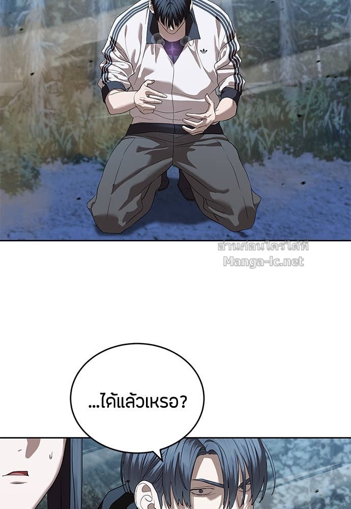 Doujin-Lc- อ่าน โดจิน มังฮวา เกาหลี ญี่ปุ่น จีน แปลไทย ข้าราชการพิเศษ ตอนที่ 1 2 3 4 5 6 7 8 9 10 11 12 13 14 ฟรี ไม่มีโฆษณา อ่าน โดจิน Manhwa เกาหลี ญี่ปุ่น จีน เรามีครบ คัดมาให้เน้นๆ โดจิน 18+ รับประกันความฟินโดย Doujin Lc