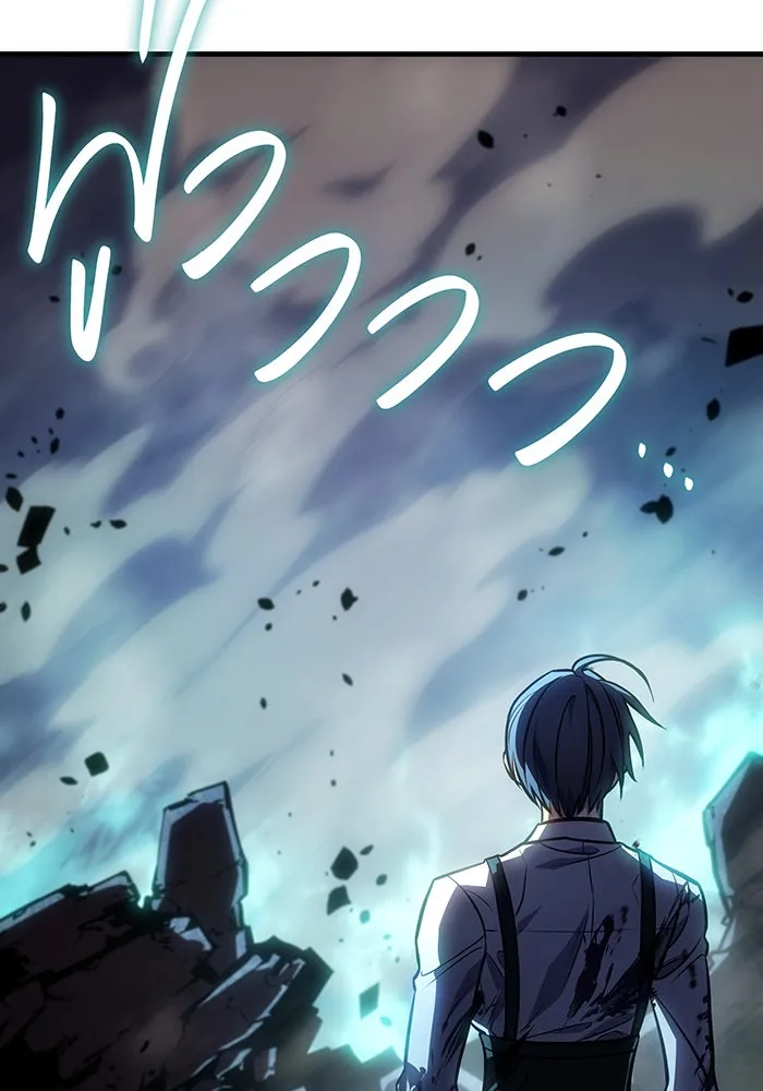 เกิดใหม่พร้อมพลังแห่งราชัน ตอนที่ 36 รูปที่ 41