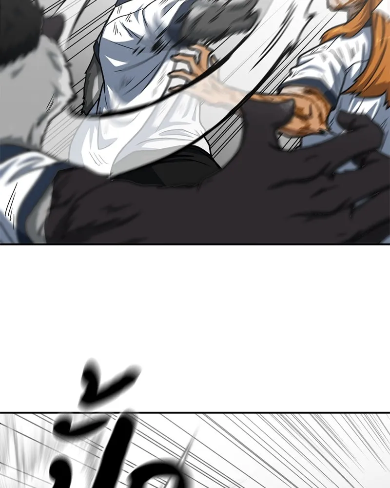 โรงเรียนสัตว์กินเนื้อ ตอนที่ 25 รูปที่ 61