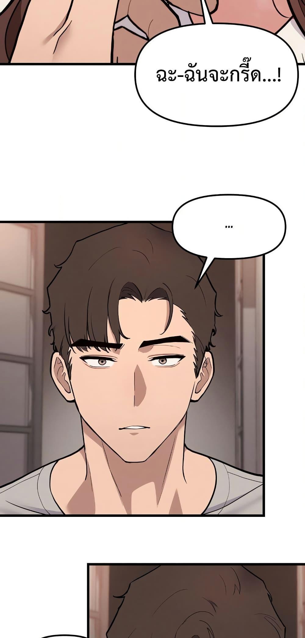 Doujin-Lc- อ่าน โดจิน มังฮวา เกาหลี ญี่ปุ่น จีน แปลไทย Daddy’s Girl ตอนที่ 1 2 3 4 5 6 7 8 9 10 11 12 13 14 ฟรี ไม่มีโฆษณา อ่าน โดจิน Manhwa เกาหลี ญี่ปุ่น จีน เรามีครบ คัดมาให้เน้นๆ โดจิน 18+ รับประกันความฟินโดย  Doujin Lc