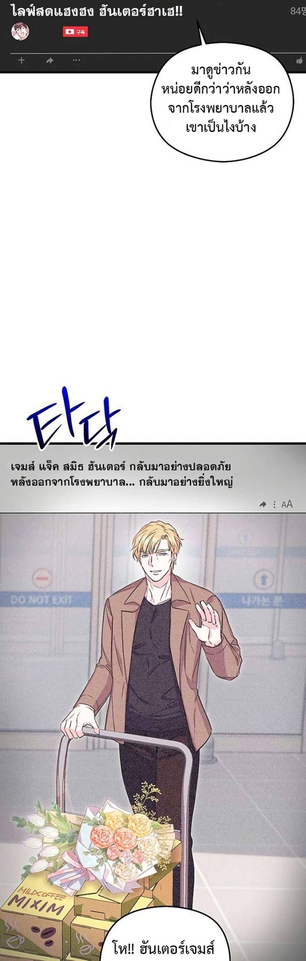 Manga-lc-com อ่านมังงะ อ่านการ์ตูน ออนไลน์ ฟรี The SSS-Class Cafe in Front of the Dungeon ตอนที่ 1 2 3 4 5 6 7 8 9 10 11 12 13 14 ฟรี ไม่มีโฆษณา Manga-lc - อ่าน มังงะ อ่าน การ์ตูน ออนไลน์ อ่านมังงะ ฟรี
