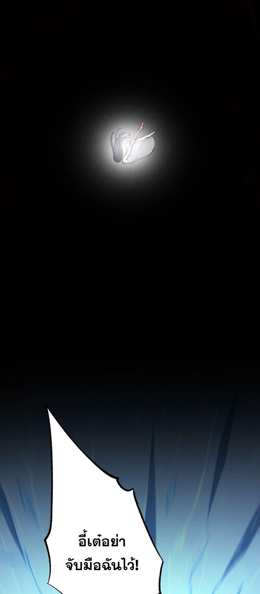 Manga-lc-com อ่านมังงะ อ่านการ์ตูน ออนไลน์ ฟรี An Hai Ji Yuan ตอนที่ 1 2 3 4 5 6 7 8 9 10 11 12 13 14 ฟรี ไม่มีโฆษณา Manga-lc - อ่าน มังงะ อ่าน การ์ตูน ออนไลน์ อ่านมังงะ ฟรี