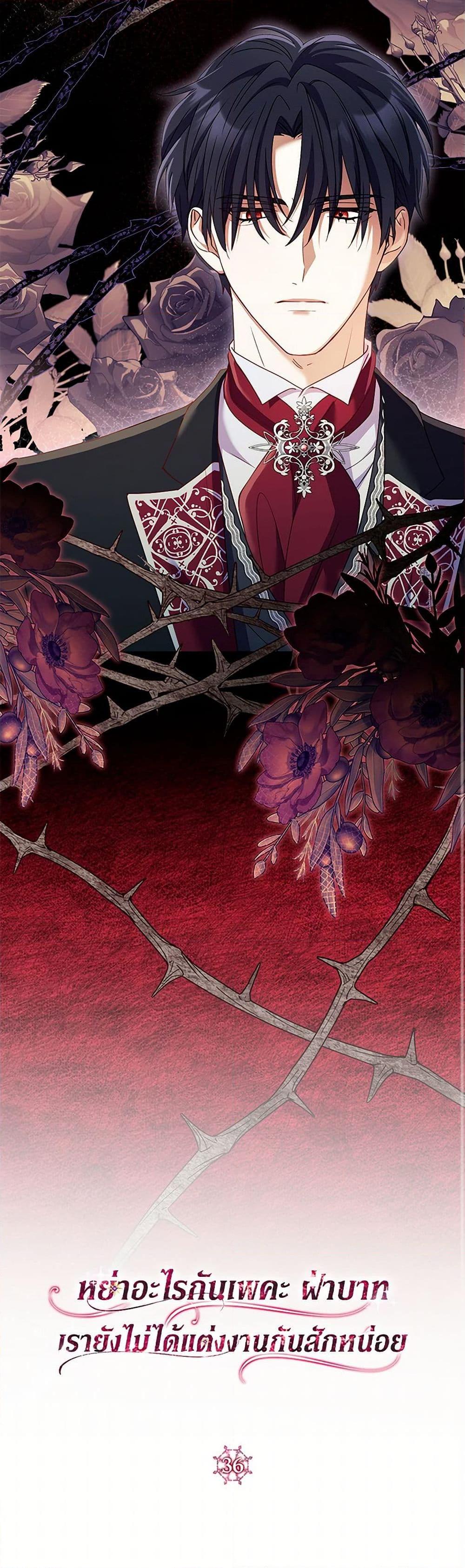 Manga-lc-com อ่านมังงะ อ่านการ์ตูน ออนไลน์ ฟรี Divorcing the Emperor ตอนที่ 1 2 3 4 5 6 7 8 9 10 11 12 13 14 ฟรี ไม่มีโฆษณา Manga-lc - อ่าน มังงะ อ่าน การ์ตูน ออนไลน์ อ่านมังงะ ฟรี