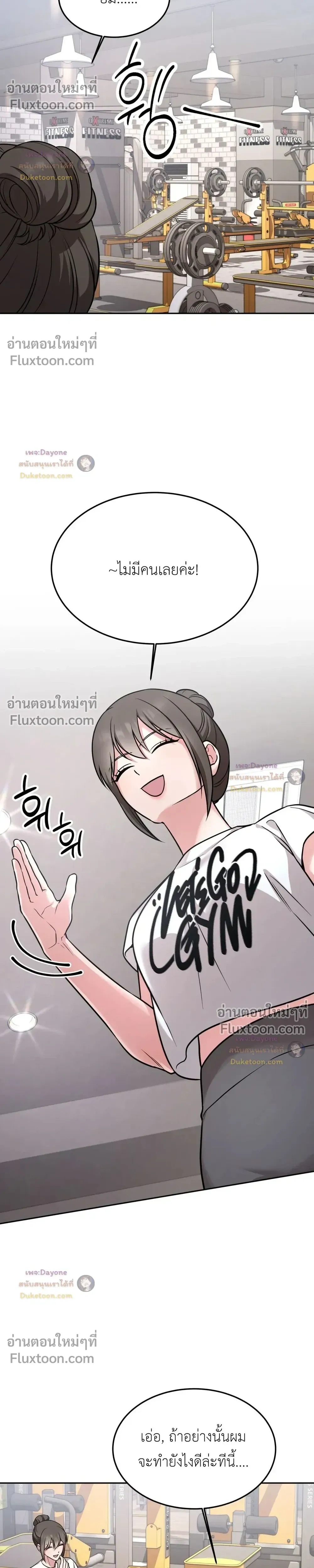 Doujin-Lc- อ่าน โดจิน มังฮวา เกาหลี ญี่ปุ่น จีน แปลไทย Want to be Obscene with Me อยากมันกับฉันมั้ย ตอนที่ 1 2 3 4 5 6 7 8 9 10 11 12 13 14 ฟรี ไม่มีโฆษณา อ่าน โดจิน Manhwa เกาหลี ญี่ปุ่น จีน เรามีครบ คัดมาให้เน้นๆ โดจิน 18+ รับประกันความฟินโดย  Doujin Lc